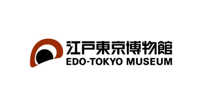 Edo-Tokyo Museum