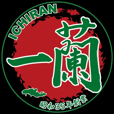 Ichiran Ramen