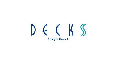 Odaiba Beach