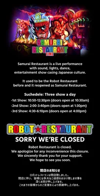 Robot Restaurant